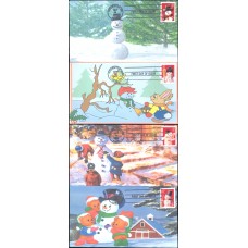 #3676-79 Snowmen CompuChet FDC Set