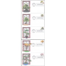 #4618-22 Bonsai Trees CompuChet FDC Set