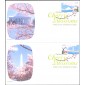 #4651-52 Cherry Blossoms CompuChet FDC Set