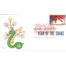 #4726 Year of the Snake CompuChet FDC