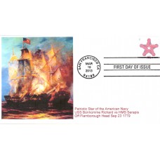 #4749 Patriotic Star CompuChet FDC