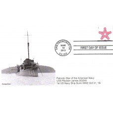 #4749 Patriotic Star CompuChet FDC