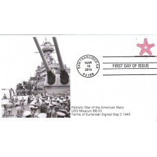 #4749 Patriotic Star CompuChet FDC