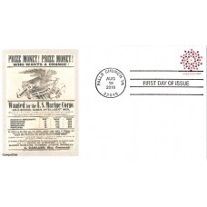 #5131 Patriotic Spiral Compuchet FDC