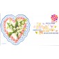 #5339 Hearts Blossom - Love CompuChet FDC