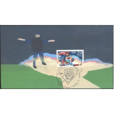 #2619 Olympic Baseball Cover Scape FDC