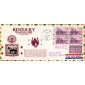 #904 Kentucky Statehood Crosby FDC