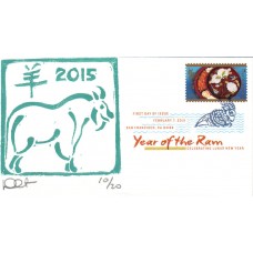 #4957 Year of the Ram Curtis FDC