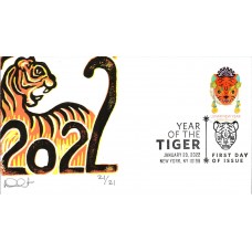 #5662 Year of the Tiger Curtis FDC