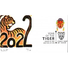 #5662 Year of the Tiger Curtis FDC