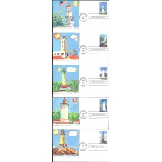 #4146-50 Pacific Lighthouses S Curtis FDC Set