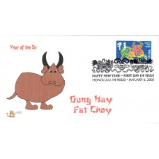 #3895b Year of the Ox Dani FDC