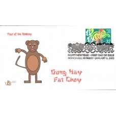 #3895i Year of the Monkey Dani FDC