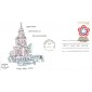 #1432 American Revolution David C FDC