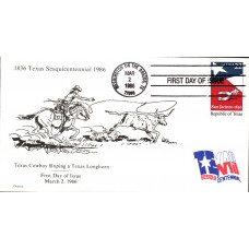 #2204 Republic of Texas Deaton FDC