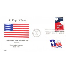 #2204 Republic of Texas Deaton FDC