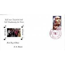 #2411 Arturo Toscanini Doback FDC