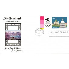 #2532 Founding of Switzerland Doback FDC