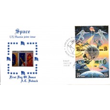 #2631-34 Space Accomplishments Doback FDC