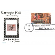 #UX154 Carnegie Hall Doback FDC