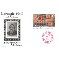 #UX154 Carnegie Hall Doback FDC