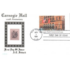 #UX154 Carnegie Hall Doback FDC