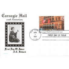 #UX154 Carnegie Hall Doback FDC