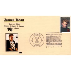 #3082 James Dean Dome FDC