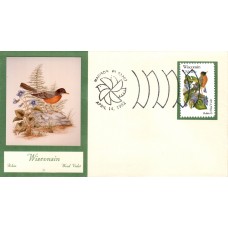 #2001 Wisconsin Birds - Flowers Double A FDC