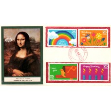 #2395-98 Special Occasions Double A FDC