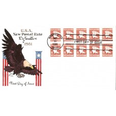 #1948 C - Eagle DRC FDC