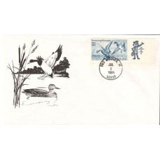 #2092 Preserving Wetlands DRC FDC