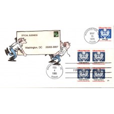 #O136 Official - Eagle Dual DRC FDC