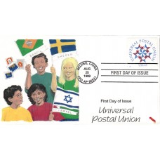 #3332 Universal Postal Union Dynamite FDC