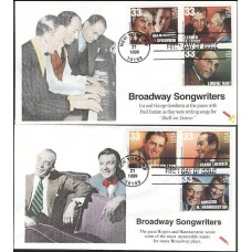 #3345-50 Broadway Songwriters Dynamite FDC Set