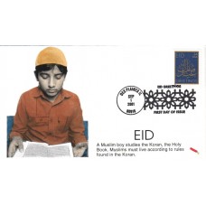 #3532 EID Dynamite FDC