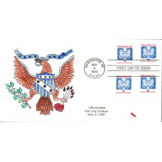 #O153-56 Official - Eagle Dynamite FDC