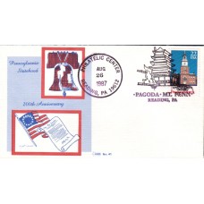 #2337 Pennsylvania Statehood Eastern FDC