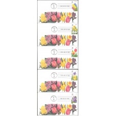 #2760-64 Spring Garden Flowers Edken FDC Set