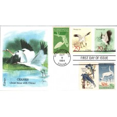 #2867-68 Cranes Combo Edken FDC