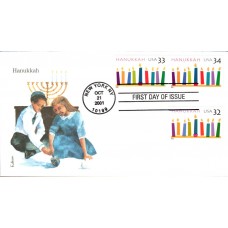 #3547 Hanukkah Combo Edken FDC