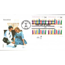 #3547 Hanukkah Plate Edken FDC