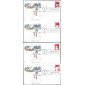 #3676-79 Snowmen Edken FDC Set