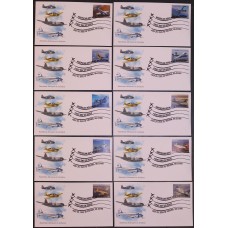 #3916-25 Advances in Aviation Edken FDC Set