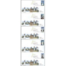 #4146-50 Pacific Lighthouses Edken FDC Set