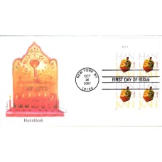 #4219 Hanukkah - Dreidel Plate Edken FDC