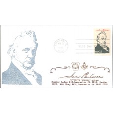 #2217f James Buchanan Edsel FDC