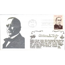 #2218f William McKinley Edsel FDC