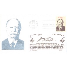 #2218h William H. Taft Edsel FDC