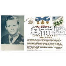 #3187e The Korean War Edsel FDC - Burke